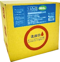 BOXタイプ ノーマル 5L